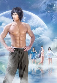 美人劫（“西施”秘史）